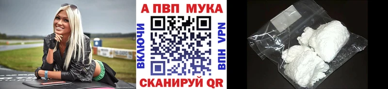  КОКАИН Сергач