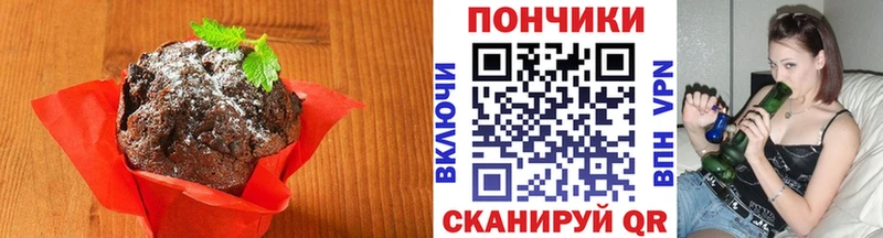 blacksprut   Сергач  Еда ТГК марихуана 
