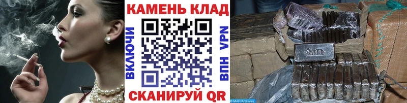 Гашиш AMNESIA HAZE  купить   Сергач 