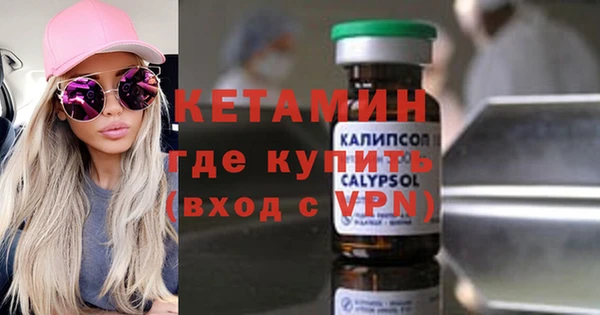 СК Арсеньев