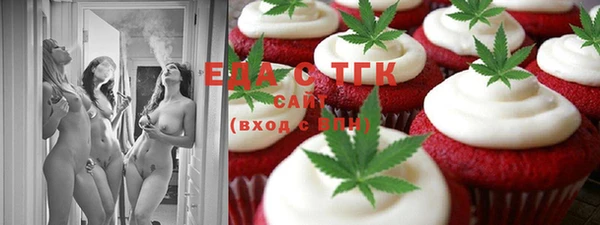 сатива Аркадак