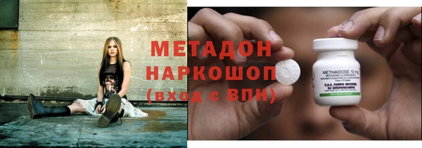 сатива Аркадак