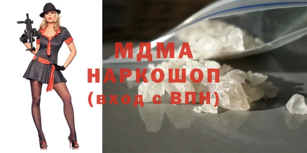 сатива Аркадак