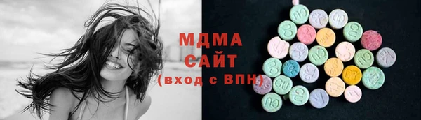 сатива Аркадак