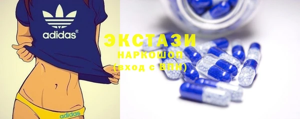 СК Арсеньев