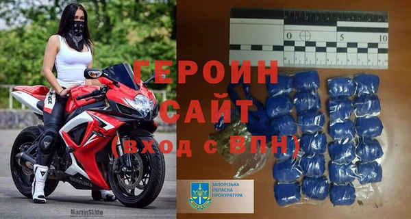 СК Арсеньев