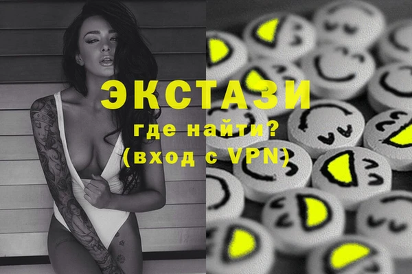 СК Арсеньев