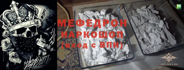 СК Арсеньев