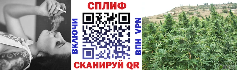 кракен маркетплейс  Сергач  Каннабис VHQ 